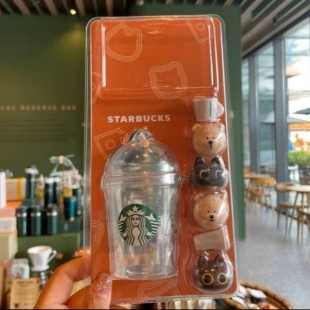 Starbucks 2022 Brown Pet Head Keychain